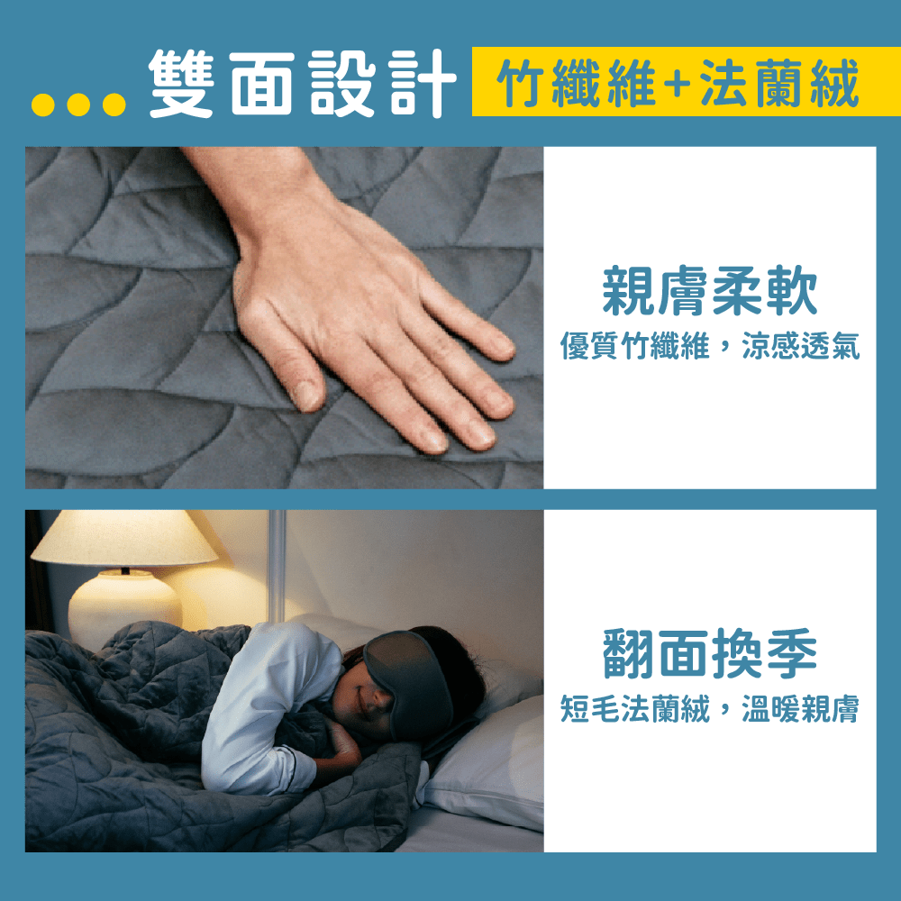 擁抱毯(Curves專屬) - 顧眠Gütnap