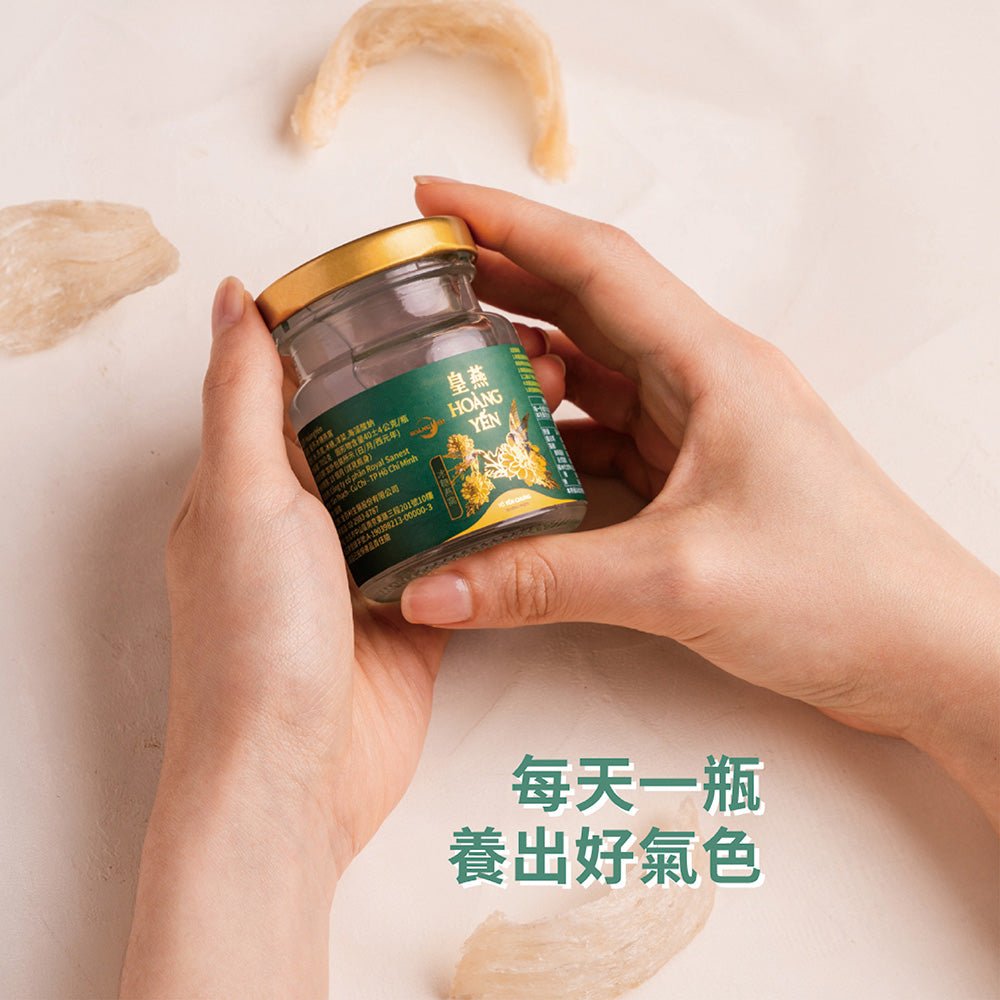 皇燕 | 燕窩訂閱 - 顧眠Gütnap