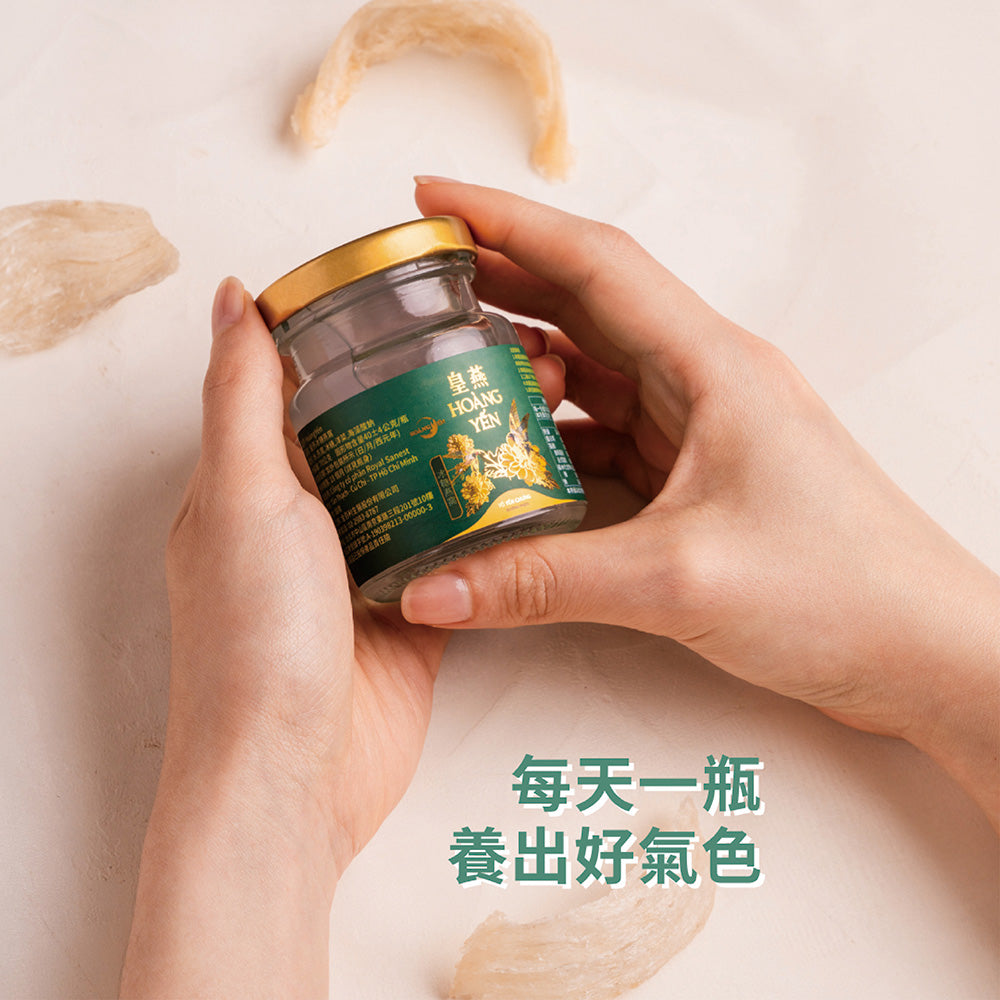 皇燕 - 燕窩訂閱